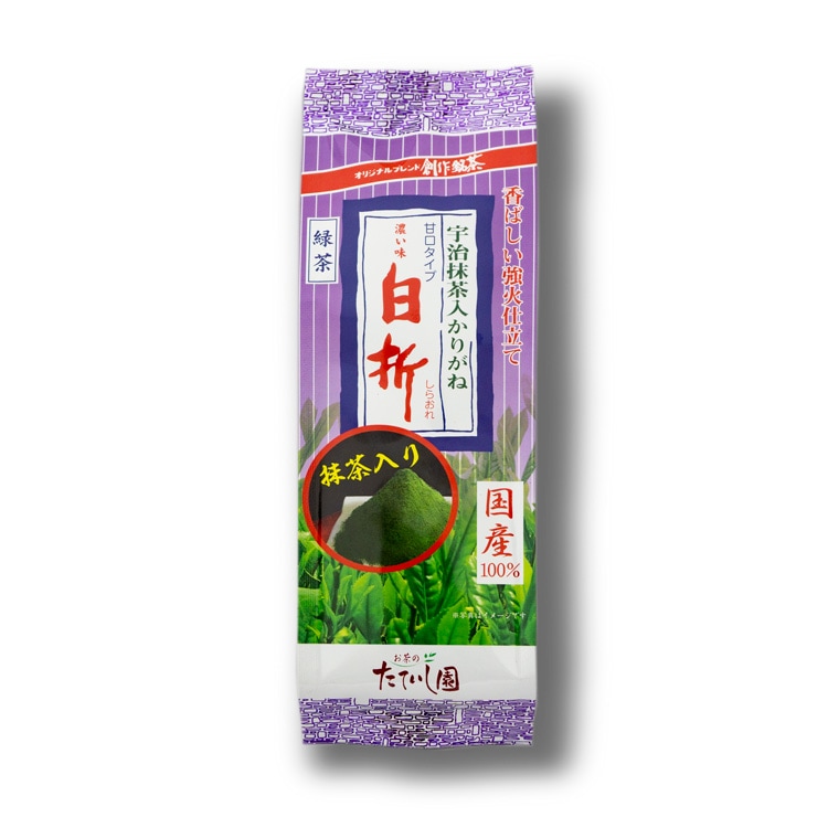 濃口】抹茶入り白折（しらおれ）紫 120g