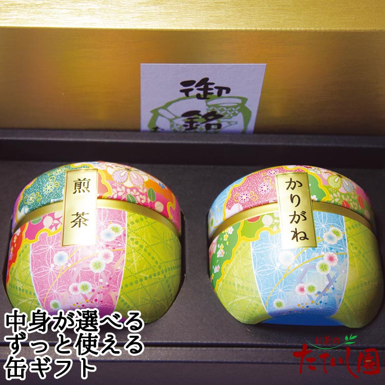 お手玉　150個 お手玉 150個