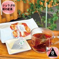 祦¤ι ƥХå 3g8  chasoboi 㤽