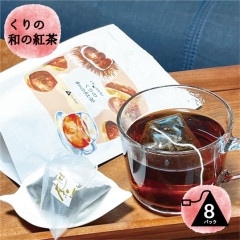 ¤ι ƥХå 3g8  chasoboi 㤽