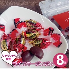 �����������ܥ�ܥ�8���� �Х�󥿥��� �ۤ� ���祳 ���å�