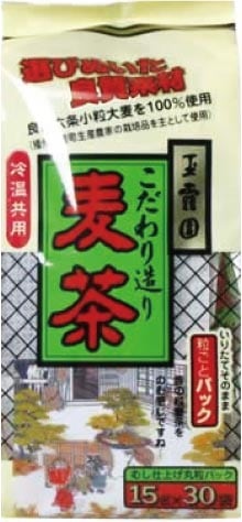 こだわり麦茶30パック 粒ごとパック 六条大麦