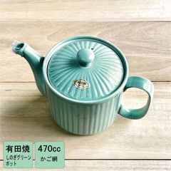 ͭľ Τ꡼ ݥå   470cc