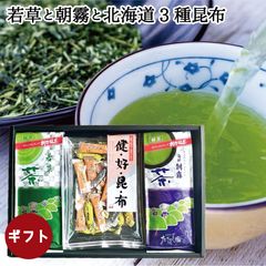 ���꤬�ͼ��������ī̸���̳�ƻ��3�ﺫ�ۤΥ��ե� ���Ƥ����प�� ��� �ץ쥼��� �涡 �ƶ���