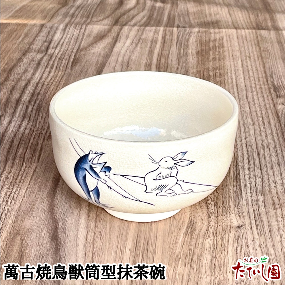 1_000000000501.jpg?1707904333