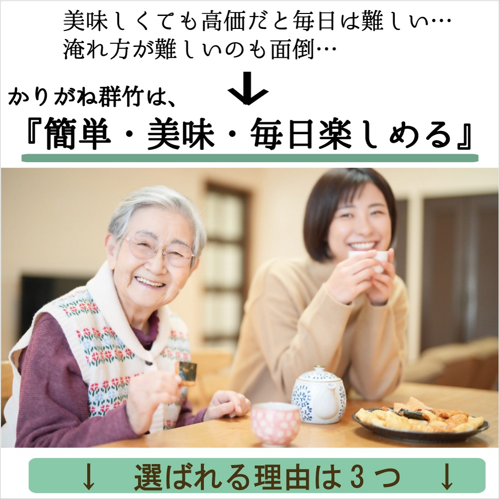 ���꤬�ͷ��ݡʤ�餿����340��