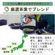 ���꤬�ͷ��ݡʤ�餿����340��