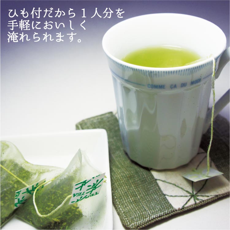 ֤ĤޤǤ⤪ǡפΥåΥƥѥåΤ Ϸ ۤ ץե 