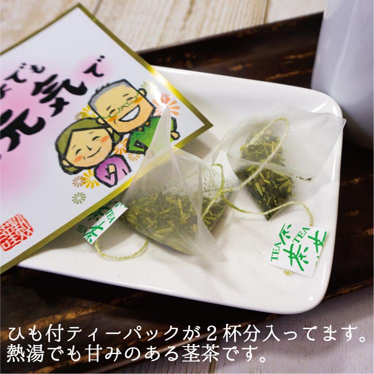 ֤ĤޤǤ⤪ǡפΥåΥƥѥåΤ Ϸ ۤ ץե 