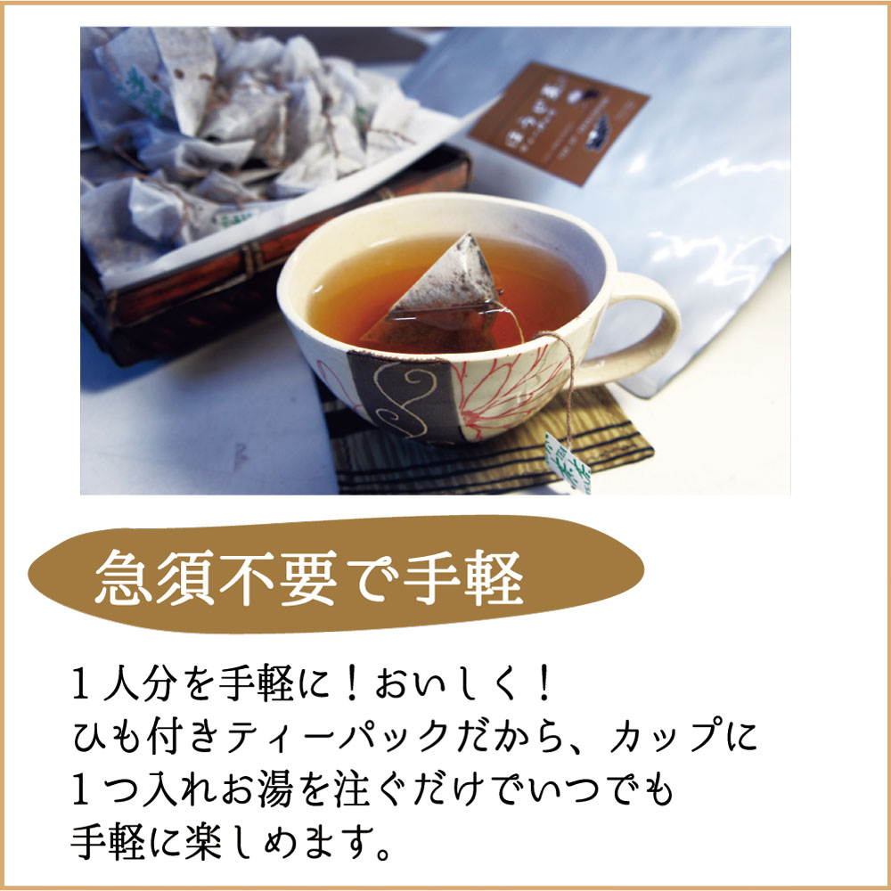 �ۤ�����Ҥ��եƥ����Хå� 76�ѥå� 1���� �ڥ᡼����ȯ���ۡ�����̵����