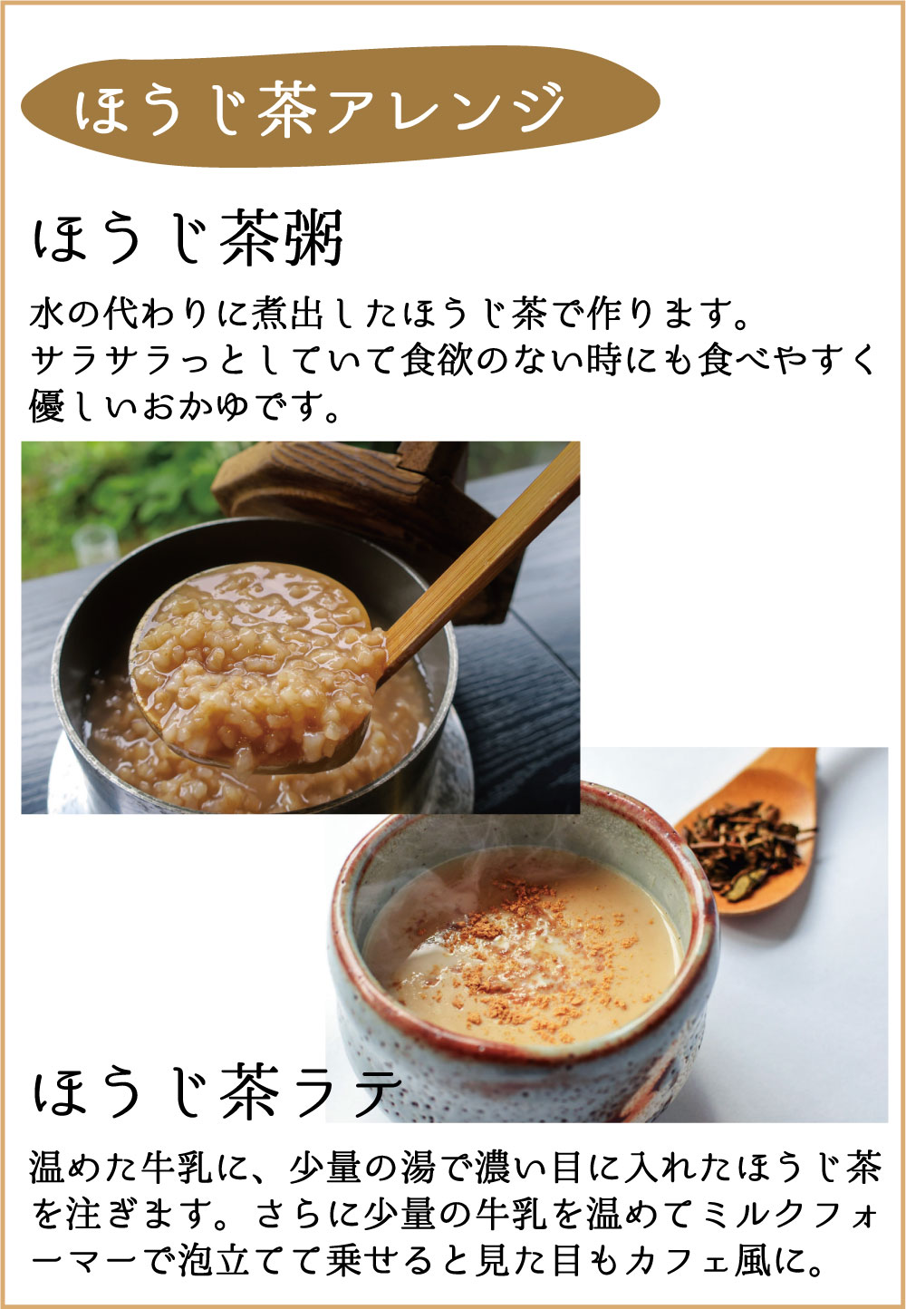 �ۤ�����Ҥ��եƥ����Хå� 76�ѥå� 1���� �ڥ᡼����ȯ���ۡ�����̵����