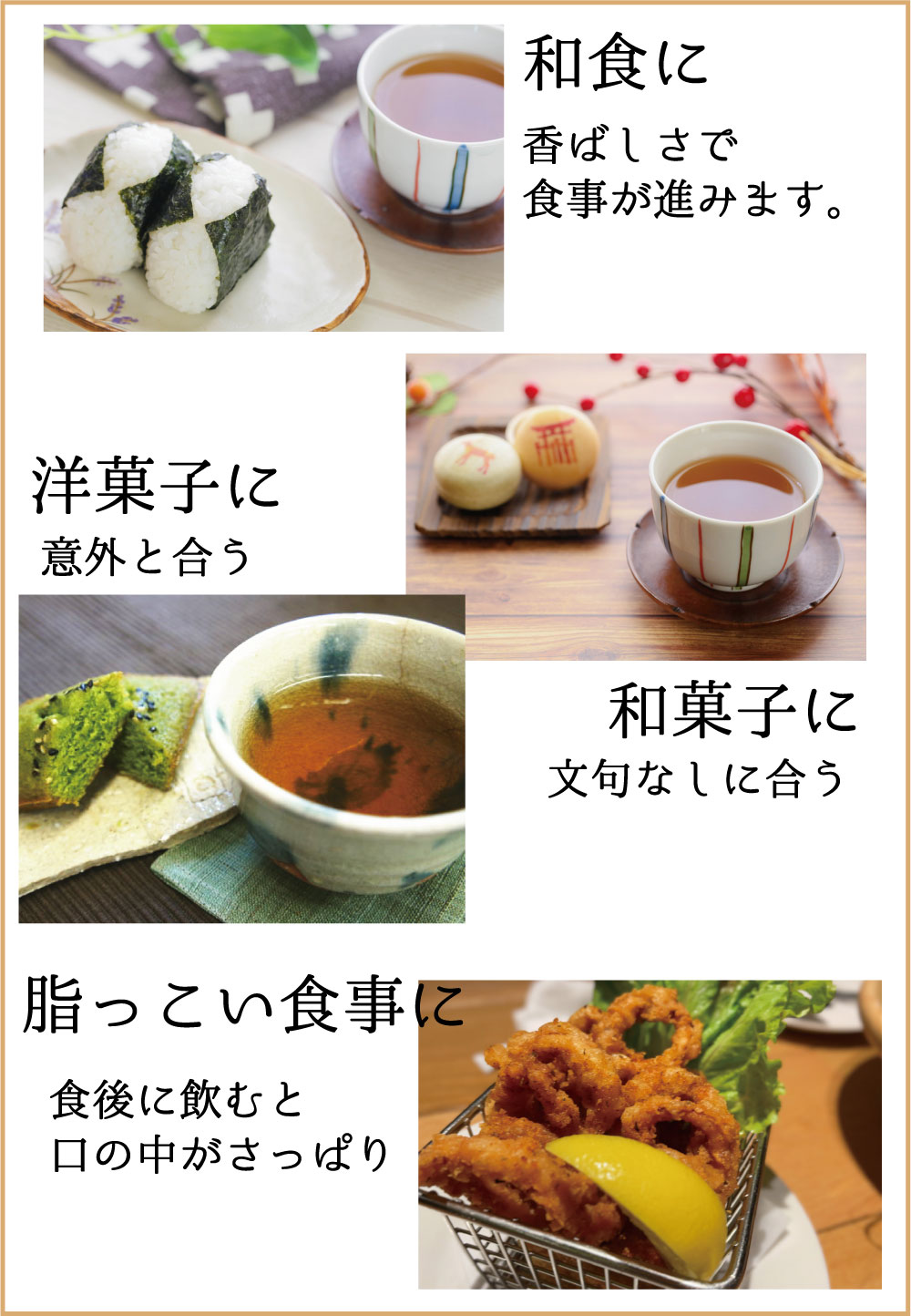 �ۤ�����Ҥ��եƥ����Хå� 76�ѥå� 1���� �ڥ᡼����ȯ���ۡ�����̵����