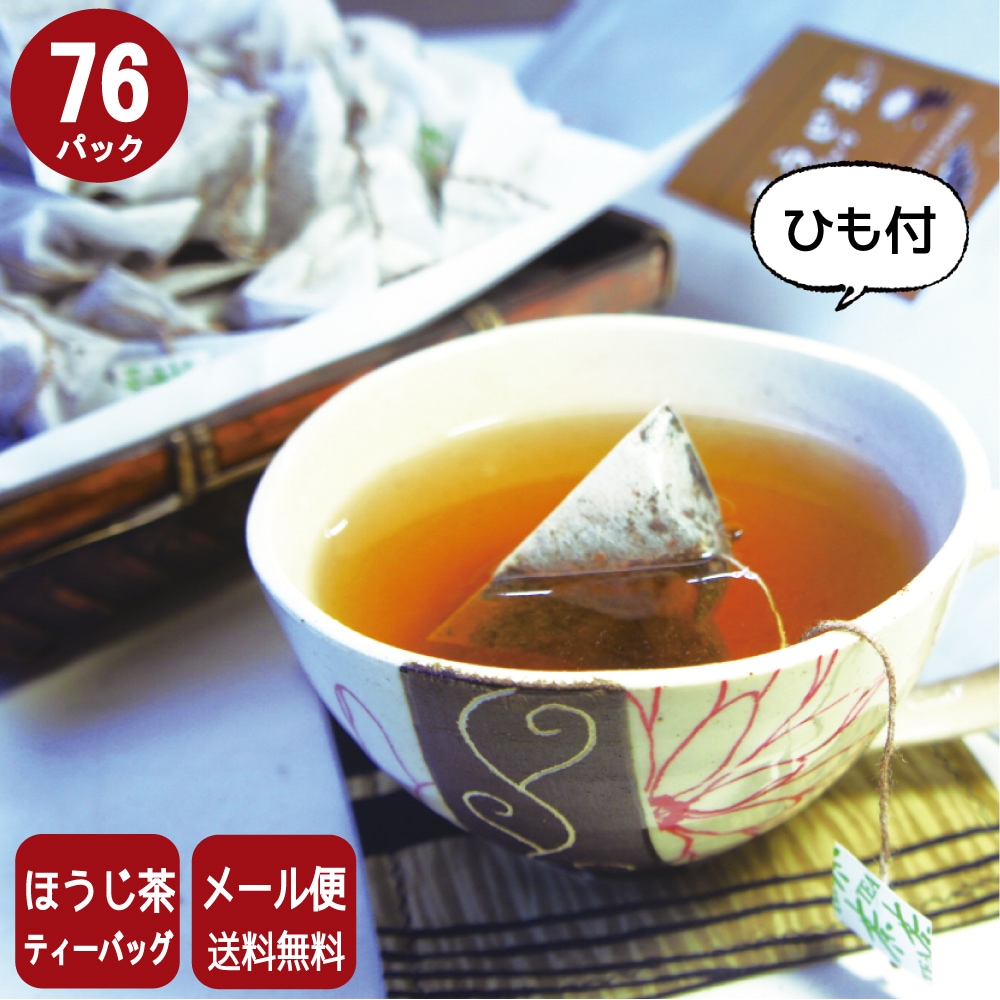 �ۤ�����Ҥ��եƥ����Хå� 76�ѥå� 1���� �ڥ᡼����ȯ���ۡ�����̵����