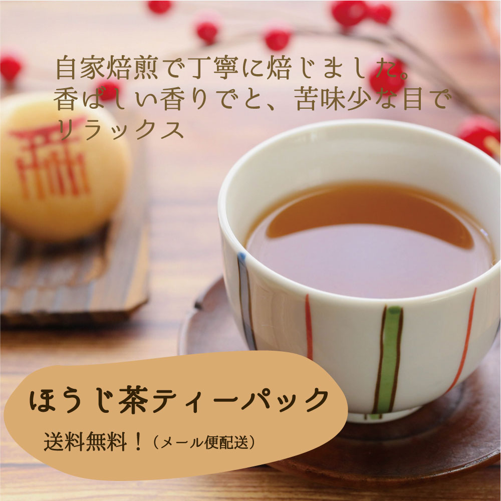 �ۤ�����Ҥ��եƥ����Хå� 76�ѥå� 1���� �ڥ᡼����ȯ���ۡ�����̵����