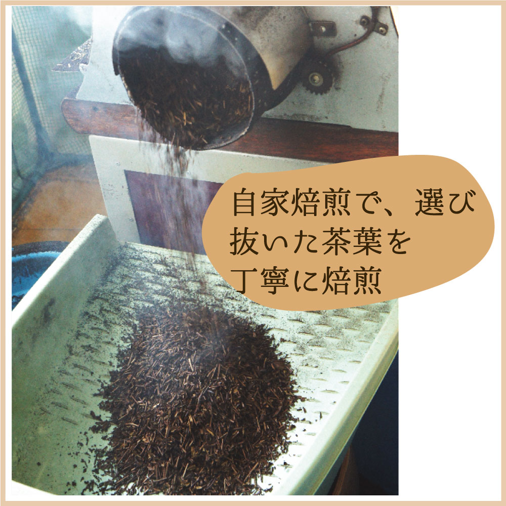 �ۤ�����Ҥ��եƥ����Хå� 76�ѥå� 1���� �ڥ᡼����ȯ���ۡ�����̵����