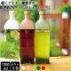 ϥꥪ ե륿ܥȥ   1200ml