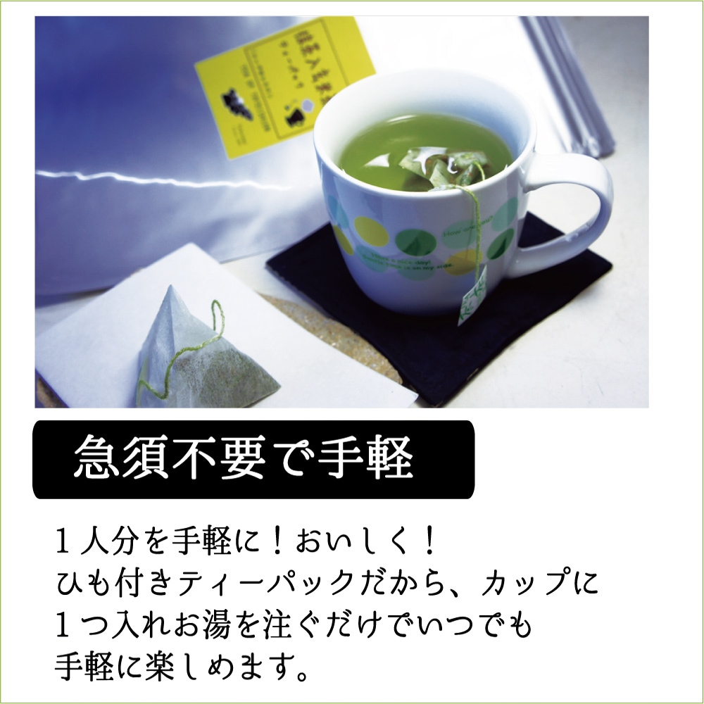 ҤեƥХå76ѥå  ڥ᡼ȯ̵ۡ