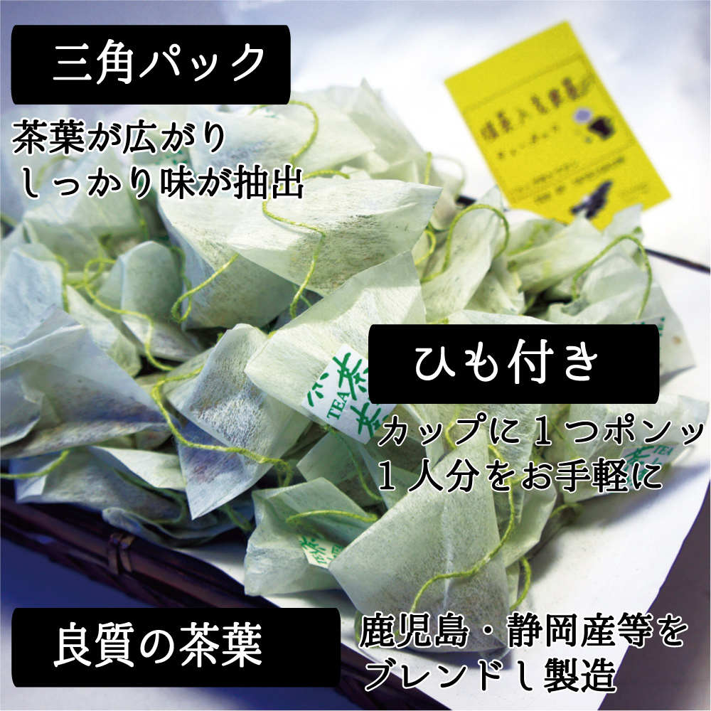 ҤեƥХå76ѥå  ڥ᡼ȯ̵ۡ