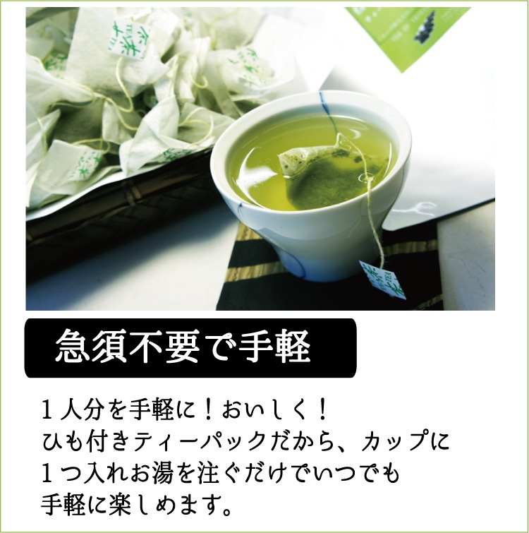 ƥХå 76ѥå 1 Ҥ ڥ᡼ȯ̵ۡ