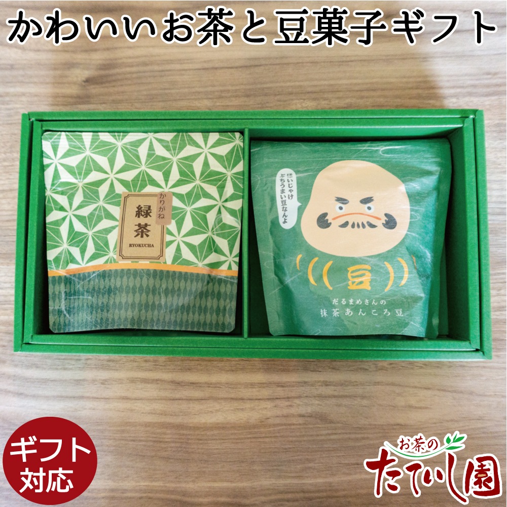 かわいいお茶とだるまめの選べるギフト お茶ティーバッグの種類が選べます Da 3 ギフト 通年 お茶のたていし園 公式オンラインショップ