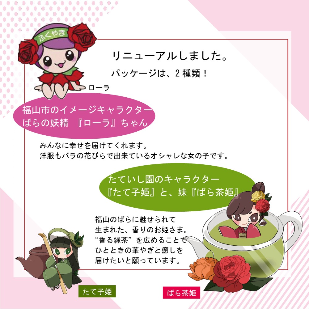 �Ф������8p �դ�����Х�β֤Ӥ���������ƥ����Хå� (2��Ҥ��ա�8�ѥå���