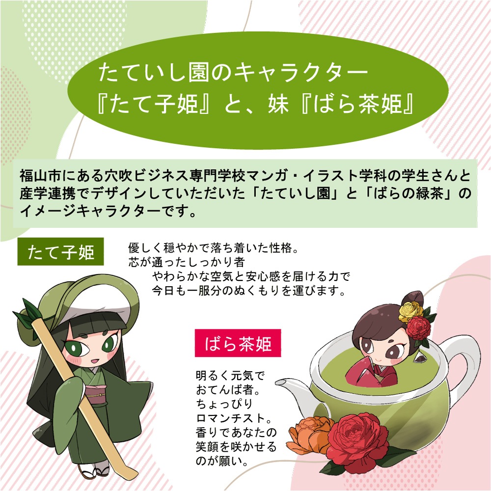 �Ф������8p �դ�����Х�β֤Ӥ���������ƥ����Хå� (2��Ҥ��ա�8�ѥå���