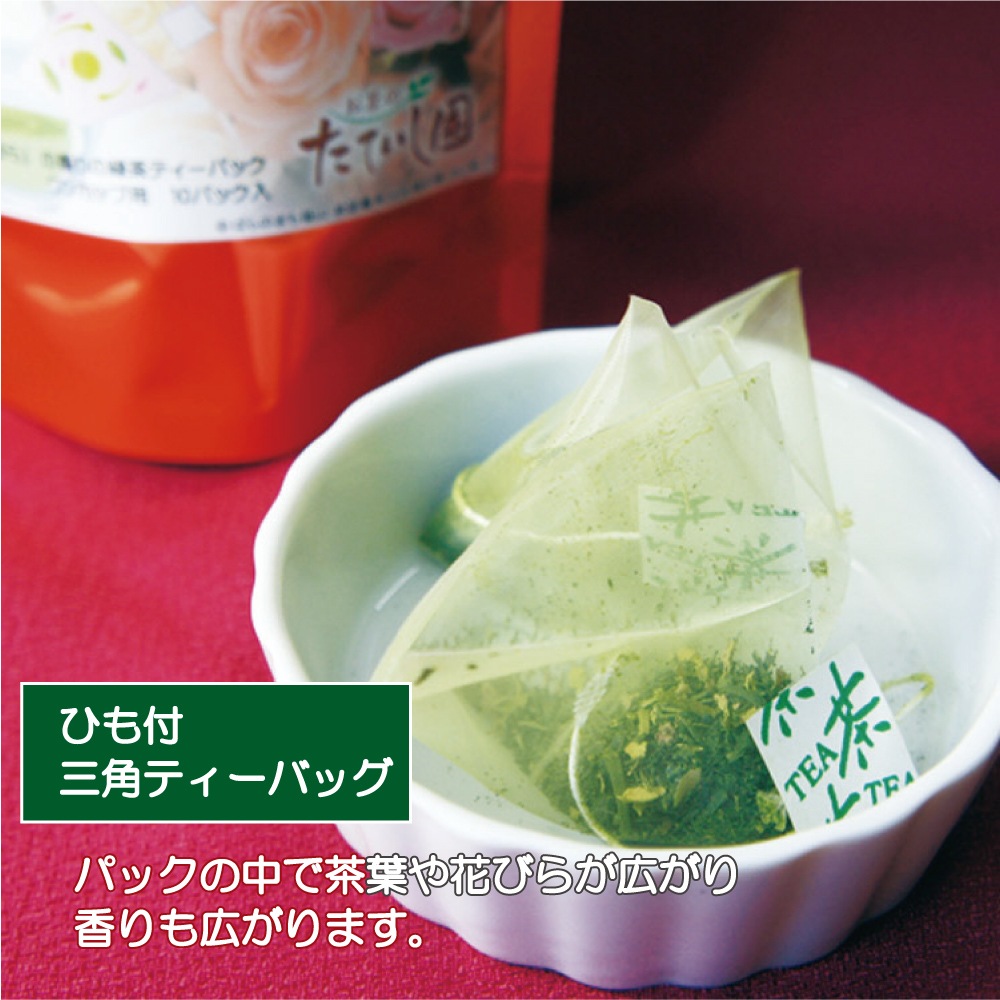 �Ф������8p �դ�����Х�β֤Ӥ���������ƥ����Хå� (2��Ҥ��ա�8�ѥå���