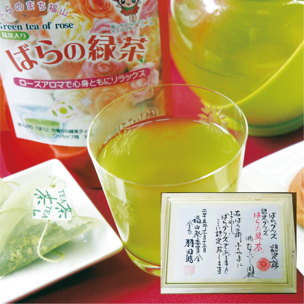 �Ф������8p �դ�����Х�β֤Ӥ���������ƥ����Хå� (2��Ҥ��ա�8�ѥå���