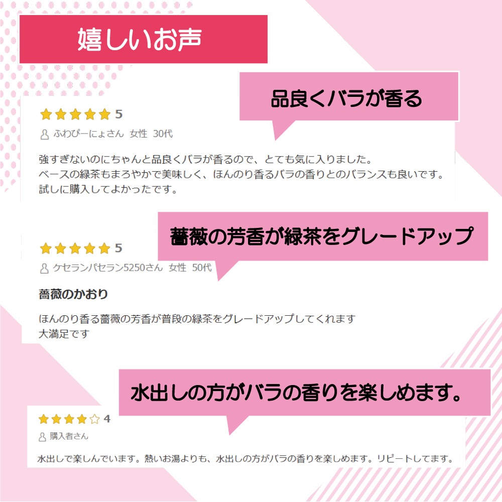 �Ф������8p �դ�����Х�β֤Ӥ���������ƥ����Хå� (2��Ҥ��ա�8�ѥå���