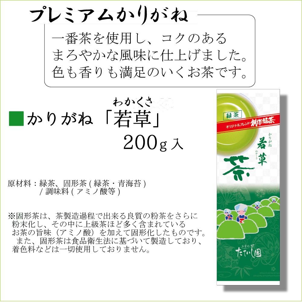 㿷ʡ䤫ּ꤬͡200