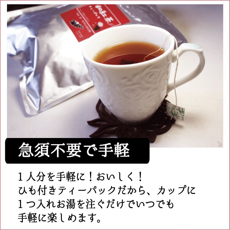 ¹Ҥ 58P å 񻺹  ڥ᡼ȯ̵ۡ