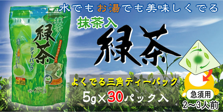 �����������㡡5���30��