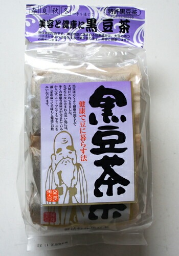 黒豆茶 12g×20パック入×12袋