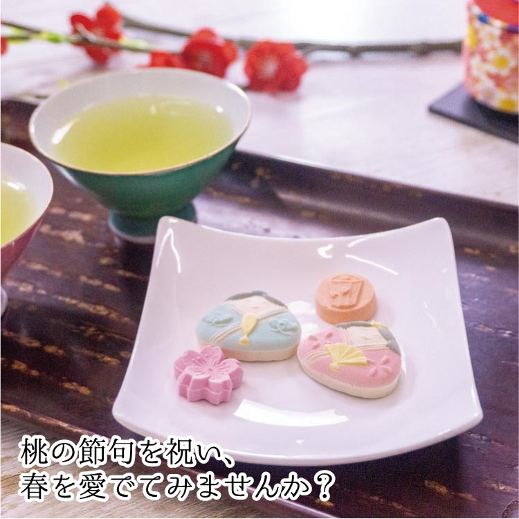�ҤʤޤĤ�14�� ���̤��»����� �Ф�����Ʋ  ����� ���λ� �ץ쥼��� �Ҥʺ� ���ۻ�