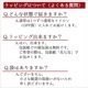 �ҤʤޤĤ�14�� ���̤��»����� �Ф�����Ʋ  ����� ���λ� �ץ쥼��� �Ҥʺ� ���ۻ�