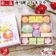 �ҤʤޤĤ�14�� ���̤��»����� �Ф�����Ʋ  ����� ���λ� �ץ쥼��� �Ҥʺ� ���ۻ�