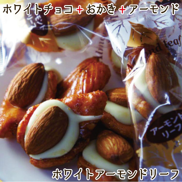 �ۥ磻�ȥ������ɥ꡼��76��