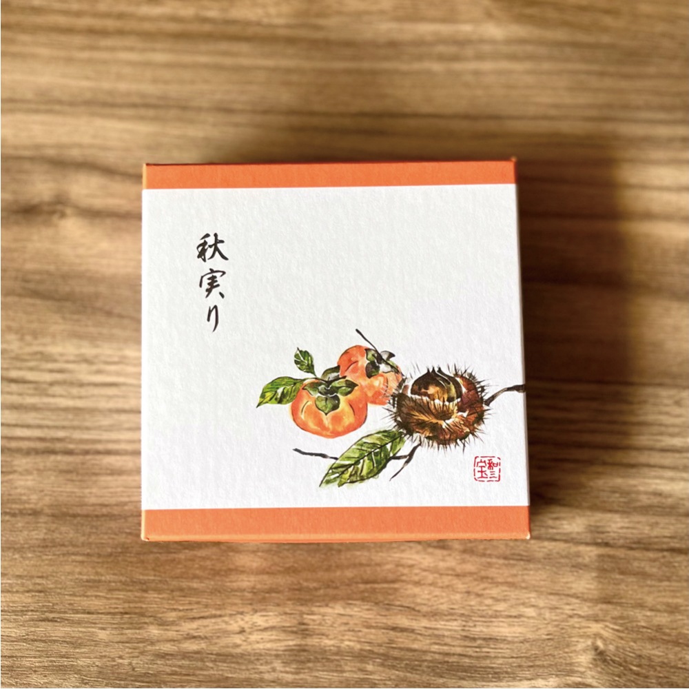 和三盆 千代箱 秋実り(あきみのり) さぬき和三盆糖 16個 ばいこう堂 茶道 干菓子 四国