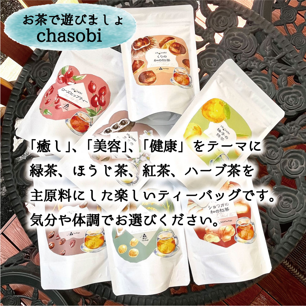 ͮҤ ƥХå 3g6  chasoboi 㤽