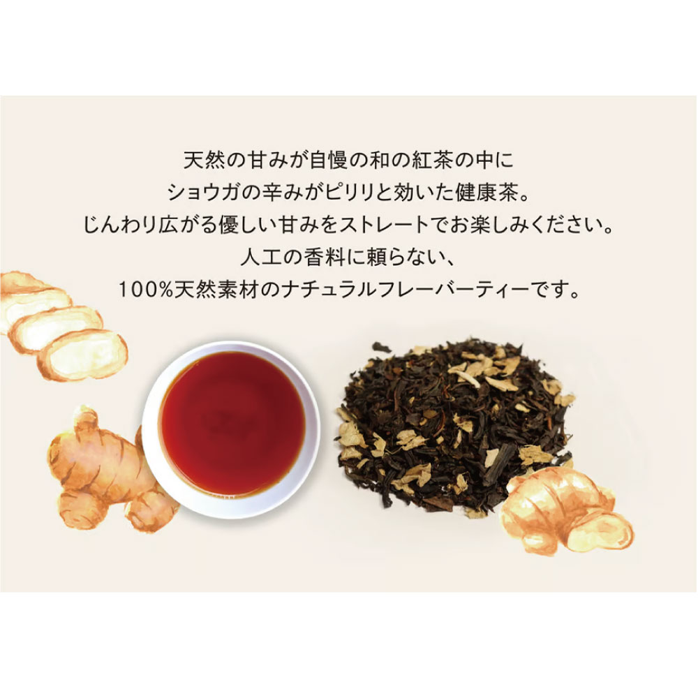 祦¤ι ƥХå 3g8  chasoboi 㤽