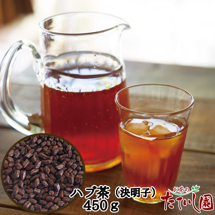 �ϥ��㡡450g