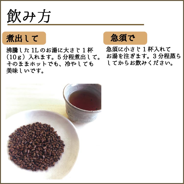 �ϥ��㡡450g