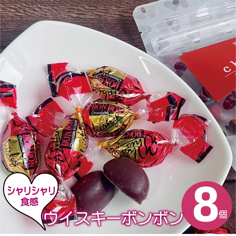 �����������ܥ�ܥ�8���� �Х�󥿥��� �ۤ� ���祳 ���å�