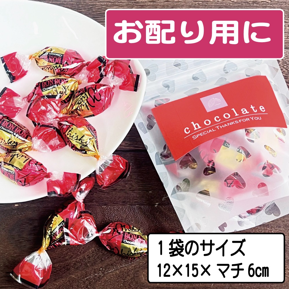 �����������ܥ�ܥ�8���� �Х�󥿥��� �ۤ� ���祳 ���å�