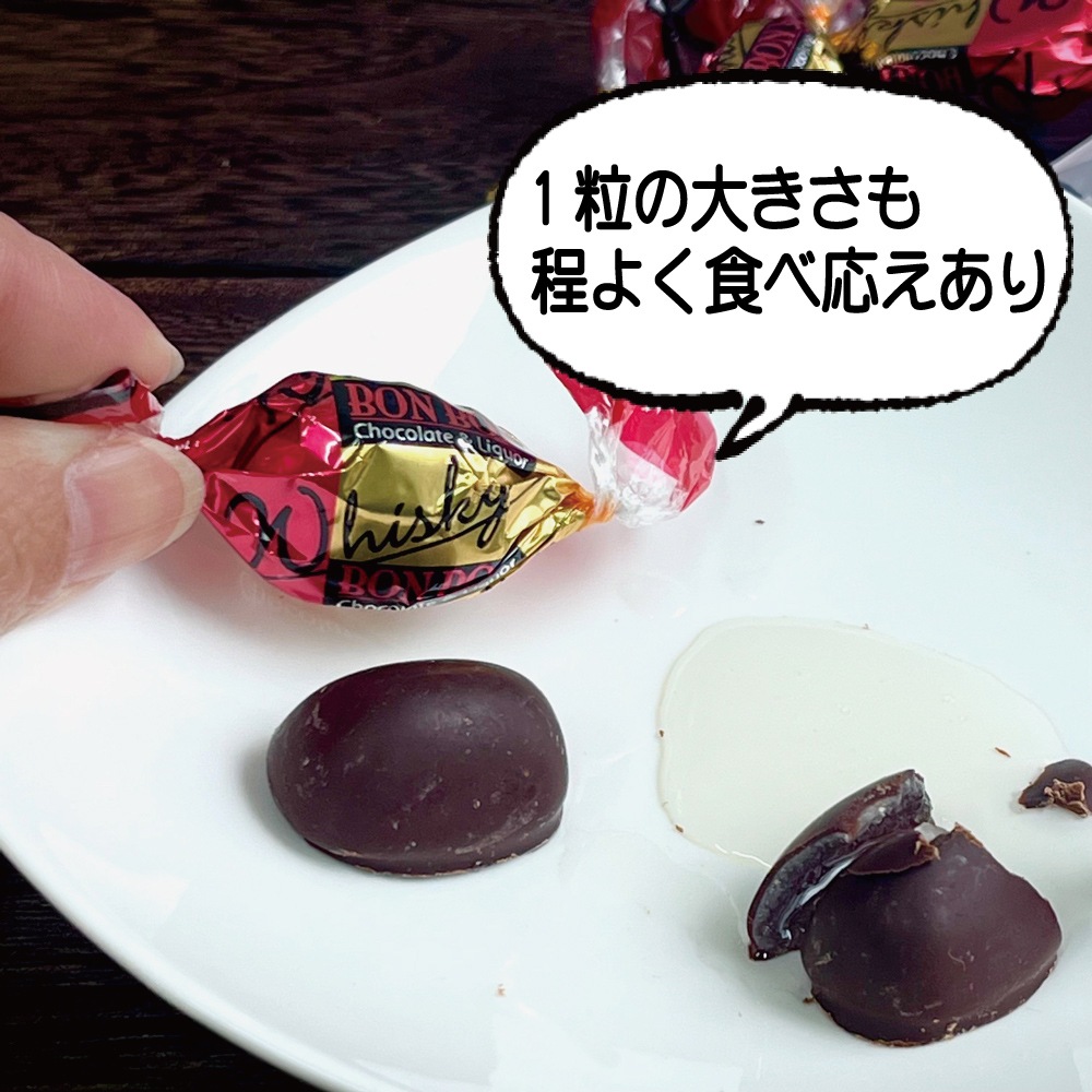 �����������ܥ�ܥ�8���� �Х�󥿥��� �ۤ� ���祳 ���å�