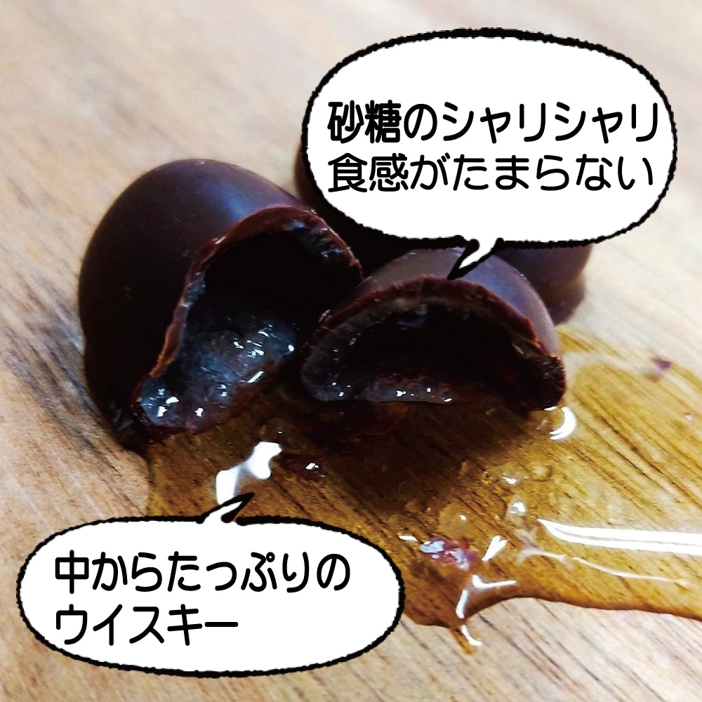 �����������ܥ�ܥ�8���� �Х�󥿥��� �ۤ� ���祳 ���å�