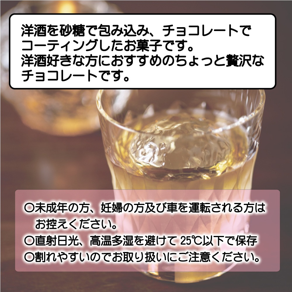 �����������ܥ�ܥ�8���� �Х�󥿥��� �ۤ� ���祳 ���å�