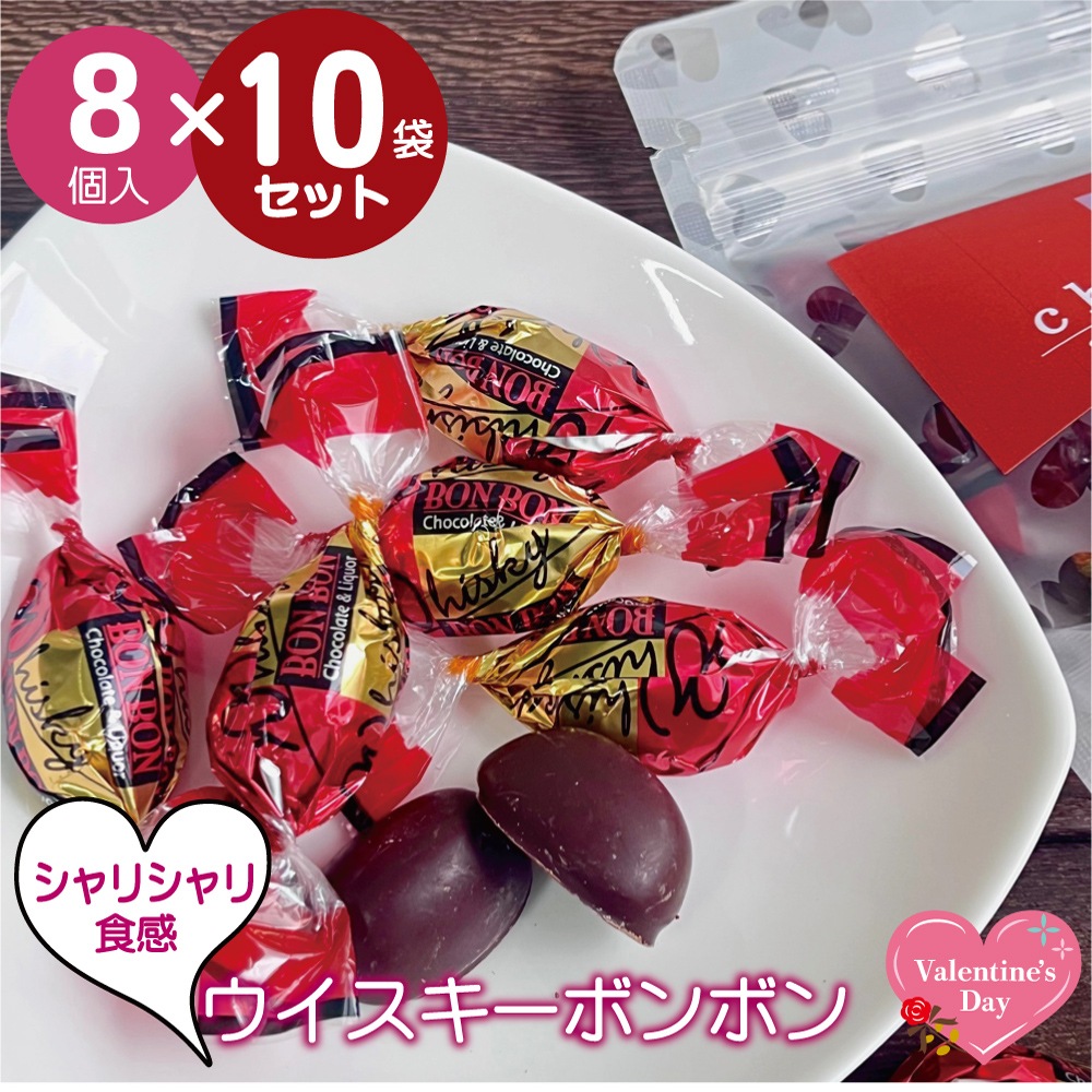 �����������ܥ�ܥ�8���� �Х�󥿥��� �ۤ� ���祳 ���å�