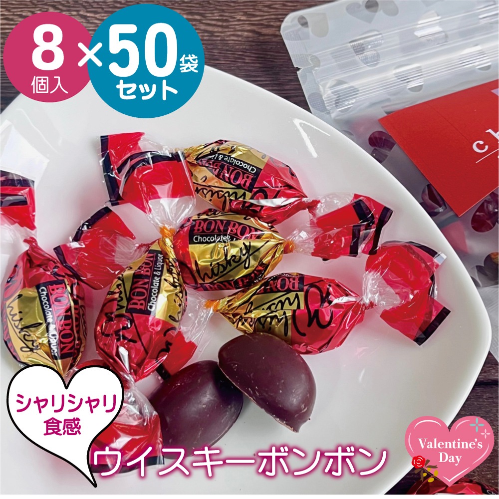 �����������ܥ�ܥ�8���� �Х�󥿥��� �ۤ� ���祳 ���å�