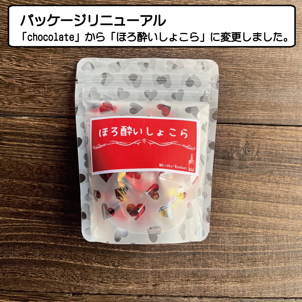 �����������ܥ�ܥ�8���� �Х�󥿥��� �ۤ� ���祳 ���å�